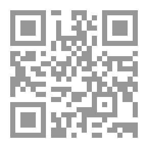 Qr Code فالس الوداع