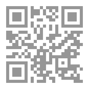 Qr Code الأزياء لغة لكل عصر