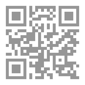 Qr Code فانغ شوي ؛ معالجة منغصات النوم
