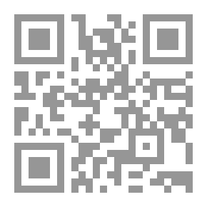 Qr Code القيادة وإدارة الجودة في التعليم العالي