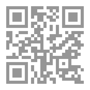 Qr Code ذاكرة النخيل صفحات من تاريخ الشيوعية في العراق