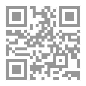 Qr Code Forest Friends Series: Arnoub Wants Carrots