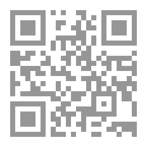 Qr Code Acciones navales de la república Argentina, 18131828