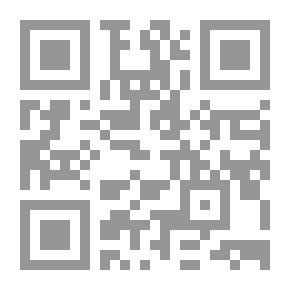 Qr Code Management Contemporary Glimpses