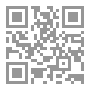 Qr Code El cancionero de Juan Alfonso de Baena