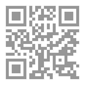 Qr Code Moon Valley