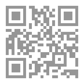 Qr Code الاستعاذات النبوية