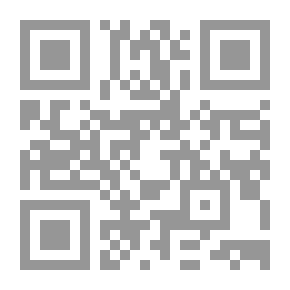 Qr Code Find The Hidden Pictures