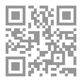 Qr Code البشارة بنبي الإسلام في التوراة والانجيل