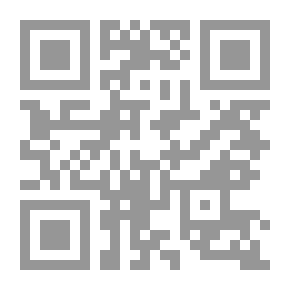 Qr Code سامي وحبوب الفاصوليا