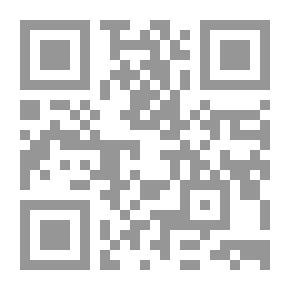 Qr Code امراة مخملية ورجل من صوف