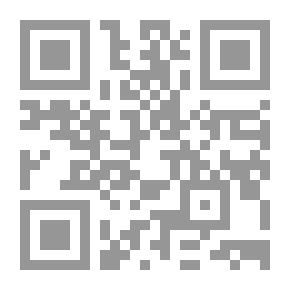 Qr Code النكبة؛ نكبة بيت المقدس والفردوس المفقود 1947–1949