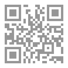 Qr Code دراسات استراتيجية #21: مشروعات التعاون الاقتصادي الإقليمية والدولية مجلس التعاون لدول الخليج العربية: خيارات وبدائل