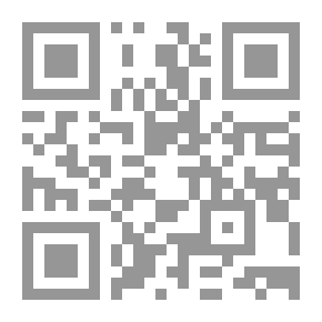 Qr Code نقوش في جدران الثلاثين - الجزء الثاني
