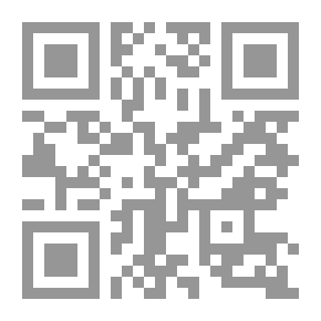 Qr Code Agatha's Husband: A Novel