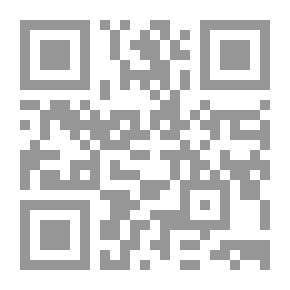 Qr Code مالئ الدنيا علما وشاغل الناس (سلسلة روضة الحكايات ؛ 13)