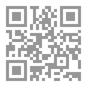 Qr Code النكت للأصولي 1