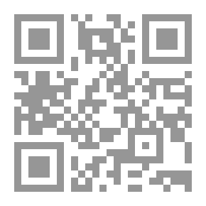 Qr Code The Bride of the Nile — Volume 03