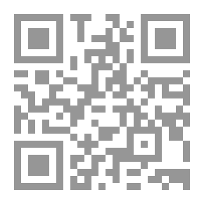 Qr Code الإمام الكاظم عليه السلام ؛ ضوء مقهور الشعاع