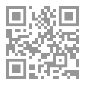 Qr Code La leçon d'amour dans un parc