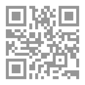 Qr Code رحيل ولكن..!!