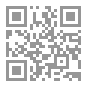 Qr Code A Collection Of Fatwas / By Sheikh Al-Islam Taqi Al-Din Ahmed Bin Taymiyyah Al-Harrani. C. 2 (Monotheism Of Divinity And Deity; Vol. 1