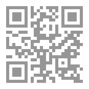 Qr Code تاريخ هولندا المتحدة ، 1588 ب