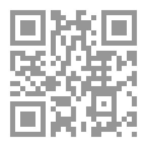 Qr Code تراث محمد شفيق غربال - البحوث والمقالات # 1