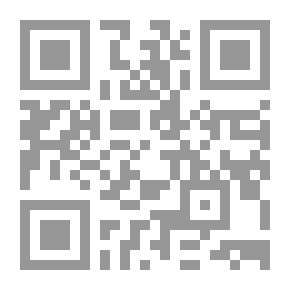 Qr Code أنا أعرف متى