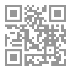 Qr Code عناصر من الجبر