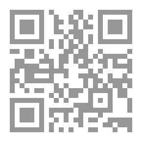 Qr Code العلاجات الكهربائية العملية