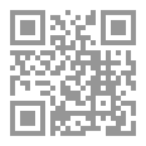 Qr Code The Earthman