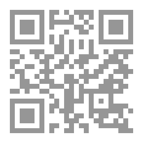 Qr Code ما بين الواقع و المواقع