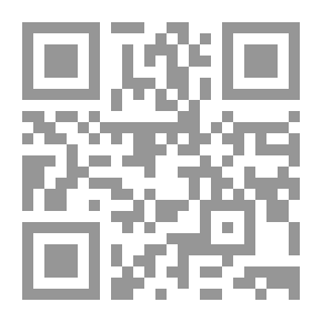 Qr Code Meccania, The Super-State
