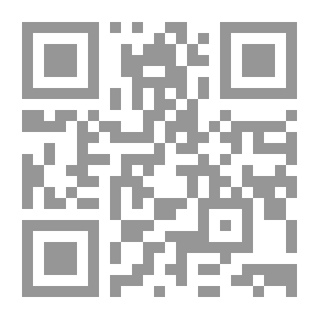Qr Code العبرة بالخواتيم