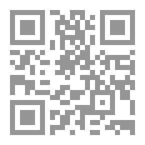 Qr Code دليل ميسر إلى الفكر والمعنى