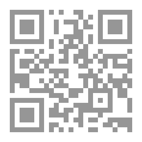 Qr Code الحوت الفريد