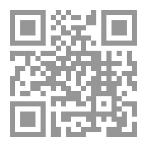 Qr Code أنت! دليلك لفلسفة حياة ملهمة ؛ وصفات ملهمة للنجاح في الحياة والعمل والمنزل