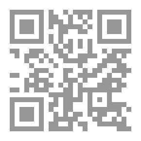 Qr Code دفاعاً عن الإسلام (المناظرات والردود على المستشرقين في افتراءاتهم على الإسلام)