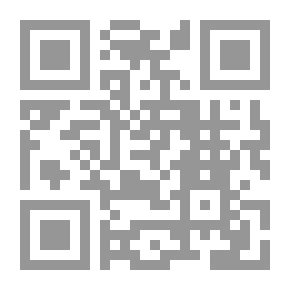 Qr Code The Fragrant Garden In The Picnic Of Al-Khater