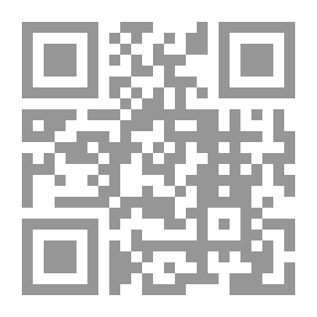 Qr Code قانون البناء والهدم الموحد الجديد رقم 119- لسنة 2008 وكيفية الاستفادة منه ومسئولية المهندس