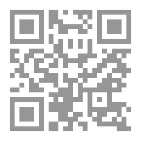 Qr Code شرطة الخميس