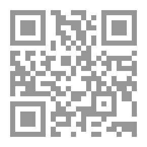 Qr Code The Analyst