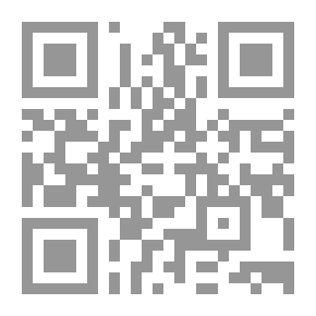 Qr Code أربعة نصوص مسرحية (على باب الوزير- ديوان الحشاشين- صياد النعام- يا ليل يا عين)