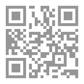 Qr Code أمراض الغدد الصماء والتمثيل الغذائي