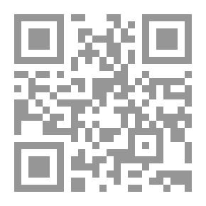 Qr Code ‫زهرة البساتين من مواقف العلماء والربانيين - الجزء الثانى‬