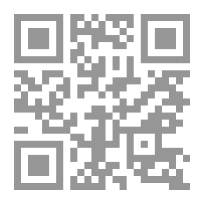 Qr Code معالم السنن (شرح سنن أبي داود)