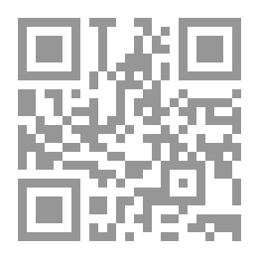 Qr Code قانون المعارف العامة رقم 28.