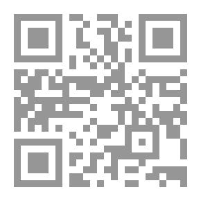 Qr Code Barnen ifrån Frostmofjället
