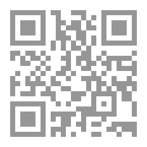 Qr Code الأوضاع الاجتماعية والثقافية والاقتصادية والسياسية في حضرموت 1918 - 1945م.